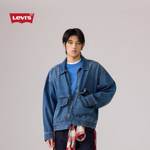 李维斯男士复古牛仔夹克外套