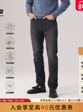 商场同款Levi's李维斯冬暖系列25秋冬新款男士502锥形牛仔裤29507