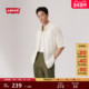 衬衫 003L9 s李维斯男士 宽松休闲简约度假风短袖 商场同款 Levi