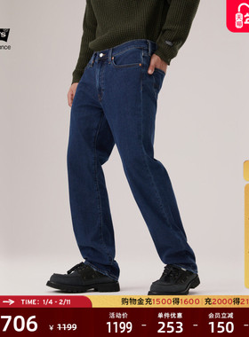 商场同款Levi's李维斯冬暖系列25秋冬新款男士514直筒牛仔裤00514