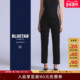 商场同款 A5888 女士高腰直筒牛仔裤 Levi s®BLUETAB™26年春夏新款