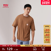 商场同款 工装 Levi s李维斯男士 美式 巴恩风纯棉短袖 T恤A5850