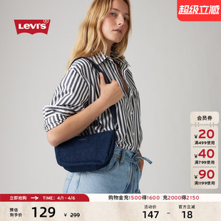 Levi s李维斯女士商务时尚 精百搭致牛仔挎包D7770 商场同款