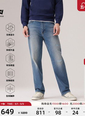 【商场同款】Levi's李维斯冬暖系列男士美式568宽松牛仔裤29037