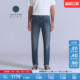 502锥形牛仔裤 s李维斯匠心丹宁日本制男士 Levi A5881 商场同款