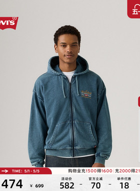 【商场同款】Levi's李维斯男士美式复古印花连帽卫衣外套003W1