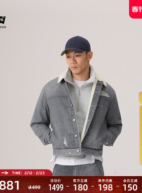 商场同款Levi's李维斯冬暖系列25秋冬新款男仿羊羔绒厚外套004YR