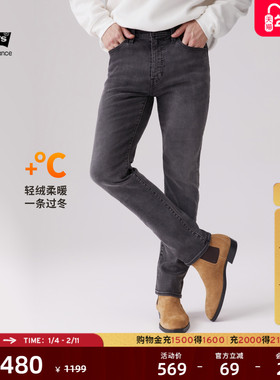 商场同款Levi's李维斯冬暖系列男502锥型美式复古牛仔裤29507