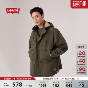 商场同款 工装 Levi 男士 户外风夹克006NR s李维斯26年春夏新款