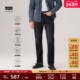 Levi s李维斯冬暖系列25秋冬新款 男士 商场同款 505直筒牛仔裤 00505