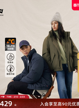 Levi's李维斯情侣同款简约休闲轻薄防寒舒适保暖羽绒服休闲外套
