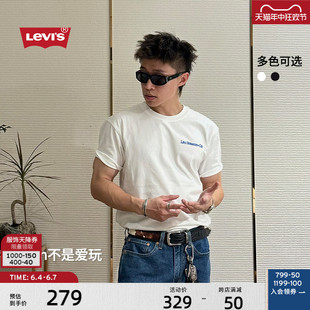 商场同款 Levi s李维斯24夏季 T恤 新款 男休闲宽松印花重磅短袖