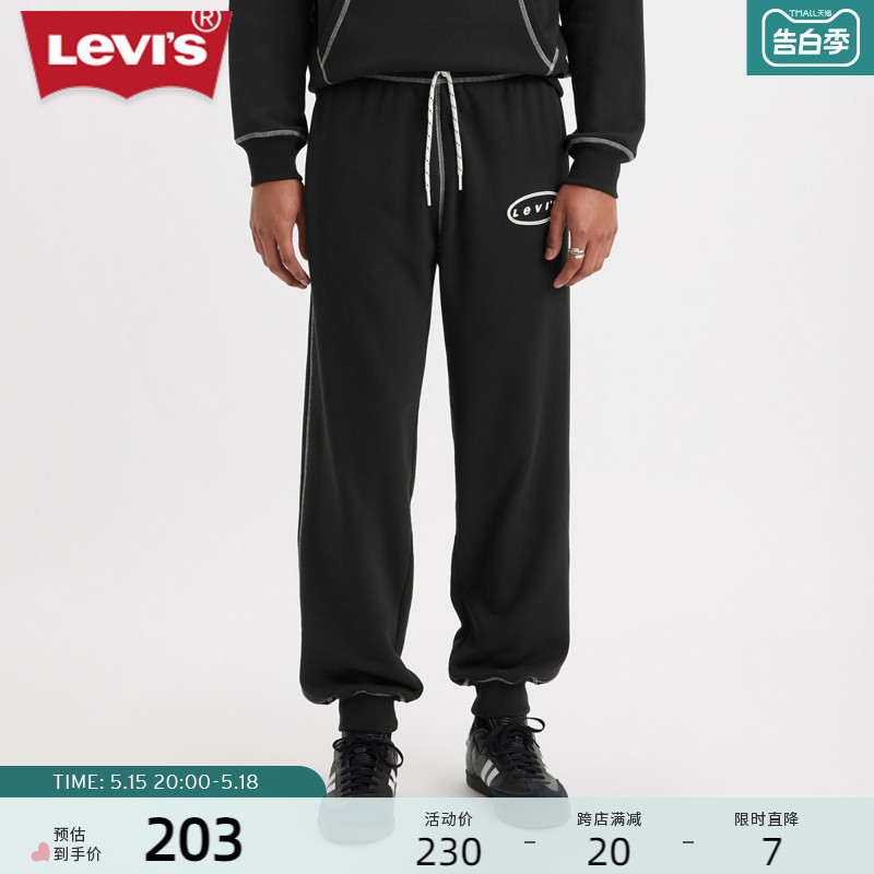 Levi's李维斯夏季新款男士卫裤LOGO加绒休闲黑色宽松长裤