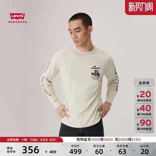 巴恩风男士 s李维斯工装 Levi 宽松针织休闲T恤003XM 商场同款