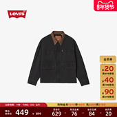 山系风格 Levi 牛仔夹克外套 美式 复古时尚 s李维斯26年春夏新款 男士