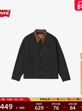 Levi's李维斯26年春夏新款男士美式复古时尚山系风格牛仔夹克外套