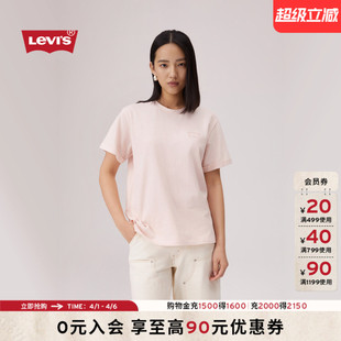 休闲短袖 T恤006QD 女士美式 s李维斯26年春夏新款 商场同款 Levi