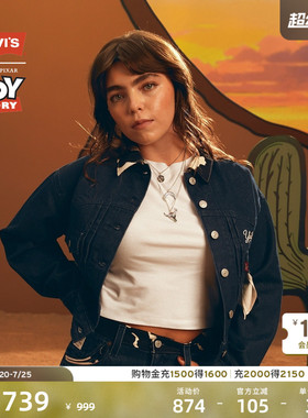 Levi's® x Toy Story联名系列女士复古牛仔风牛仔短外套0034C