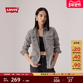 s李维斯25年秋冬新款 女士美式 复古水洗做旧长袖 Levi 牛仔衬衫 外套