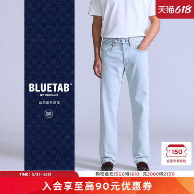 商场同款男士宽松直筒牛仔裤
