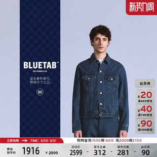 美式 s®BLUETAB™男士 Levi 休闲复古牛仔外套A5883 商场同款