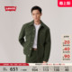 商场同款 美式 Levi 男士 牛仔夹克外套004YW s李维斯25年秋季