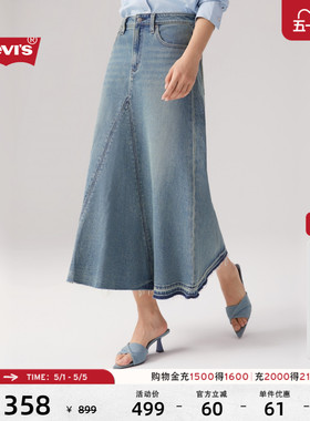 【商场同款】Levi's李维斯女士美式休闲水洗蓝色牛仔半身裙003WA