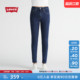 牛仔裤 Levi 复古通勤721高腰修身 女士美式 s李维斯26年春夏新款