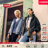 复古水洗牛仔夹克棉服厚外套 美式 Levi s李维斯25年秋冬情侣同款