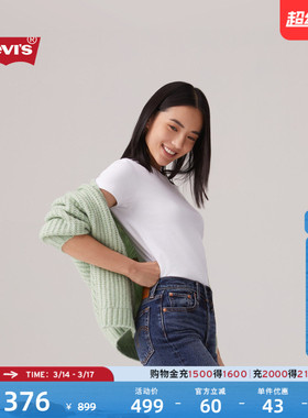 【商场同款】Levi's李维斯女士美式复古休闲毛衣开衫外套A8899