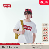 简约舒适潮流纯棉圆领短袖 宽松印花时尚 T恤 s李维斯情侣美式 Levi