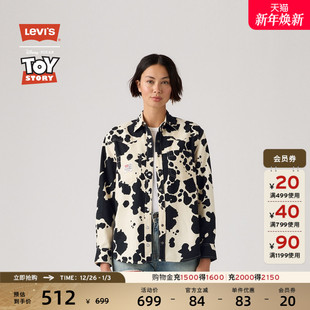s® 复古奶牛纹印花衬衫 Story联名系列女士法式 0034F Toy Levi