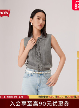 【商场同款】Levi's李维斯26年春夏新款女士复古学院风背心005A7
