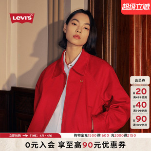 2026Levi s® 马年限定系列女士复古夹棉外套006OI 商场同款