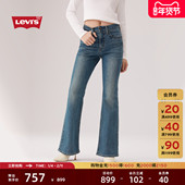 商场同款 Levi s李维斯26年春夏新款 女士726牛仔喇叭裤 A3410