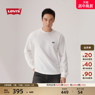 商场同款 针织休闲长袖 Levi 男士 T恤001B1 s李维斯25年秋冬新款