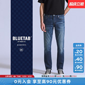 s®BLUETAB™男士 Levi 美式 水洗511修身 A5876 牛仔裤 商场同款