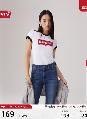 Levi's李维斯女士美式复古经典红LOGO休闲针织百搭印花短袖T恤