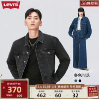 Levi’s李维斯23秋冬新款情侣装牛仔夹克棉服外套保暖时尚潮流外套