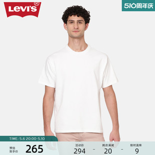 男士 新款 s李维斯24夏季 Levi T恤简约休闲 重磅短袖 商场同款