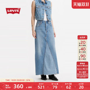 开衩拼接气质半身牛仔裙A8727 s李维斯女士法式 商场同款 Levi