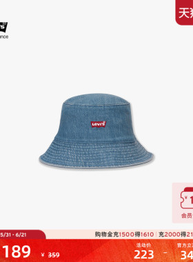 【商场同款】Levi's李维斯男士美式复古时尚休闲潮流渔夫帽000JF