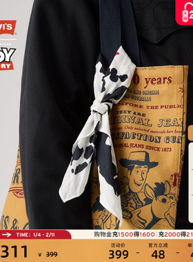 Levi's® x Toy Story联名系列男士三色印花小方巾套装004IO