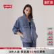 s李维斯女士美式 Levi 休闲复古牛仔夹克外套0052P 商场同款