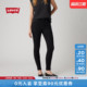 黑色牛仔长裤 商场同款 女士721高腰修身 s李维斯新款 18882 Levi