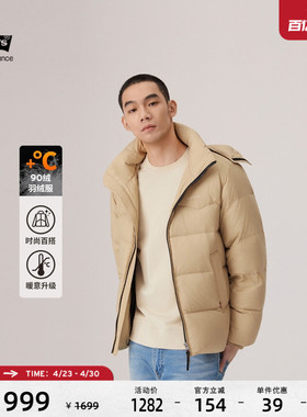 【商场同款】Levi's李维斯男士美式复古休闲连帽排骨羽绒服004ZD
