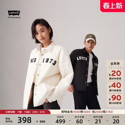 Levi's李维斯情侣同款印花翻领宽松美式复古休闲时尚夹棉厚外套