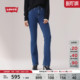 725微喇牛仔裤 s李维斯女士复古休闲美式 Levi 18759 商场同款
