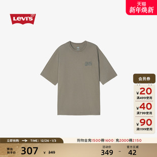 商场同款 休闲印花短袖 Levi 男士 T恤A5805 s李维斯25年秋冬新款