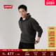 商场同款 Levi s李维斯25秋冬新款 男士 针织休闲连帽卫衣004ZM